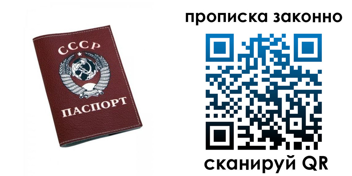 регистрация в Нижнем Тагиле