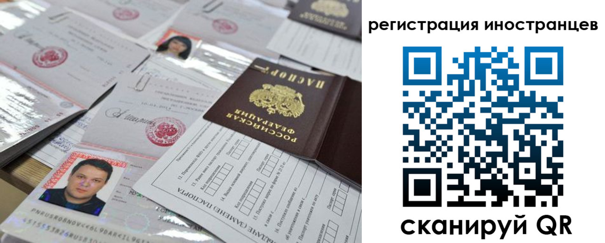 найти адрес прописки в Нижнем Тагиле